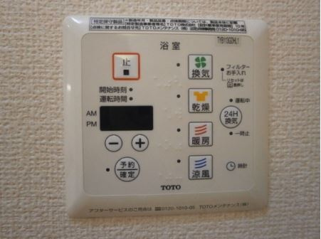 シャルマンの設備