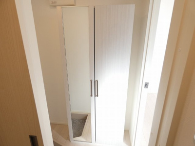 【設備】 | ハーモニーテラス中村町Ⅲ