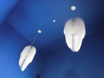 【その他共用部分】 | フォレスト