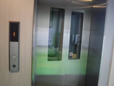 【その他共用部分】 | フォレスト