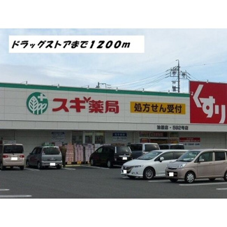 【周辺】