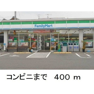 【周辺】