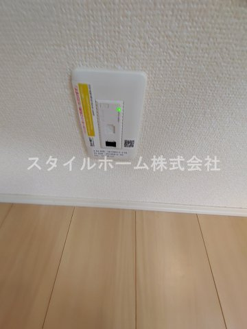 【設備】 | ヴァイオレット | 別部屋写真です。