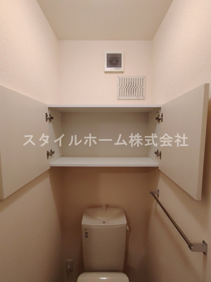 【トイレ】 | ヴァイオレット | 別部屋写真です。