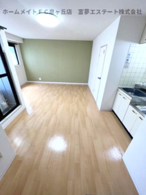 【居間・リビング】 | 大啓ビル