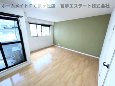 【居間・リビング】 | 大啓ビル