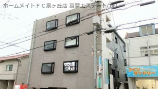 【外観】
