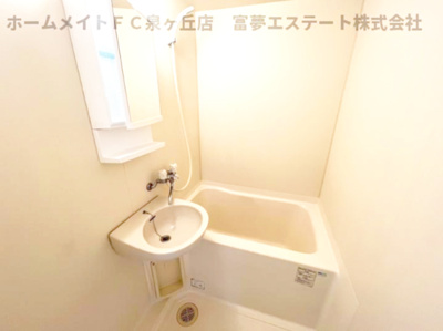 【浴室】 | 大啓ビル