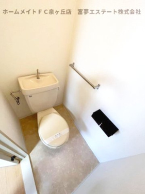 【トイレ】 | 大啓ビル