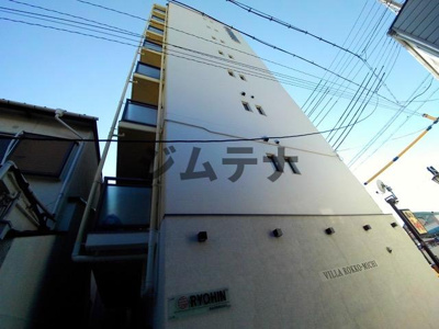 【外観】 | VILLA六甲道