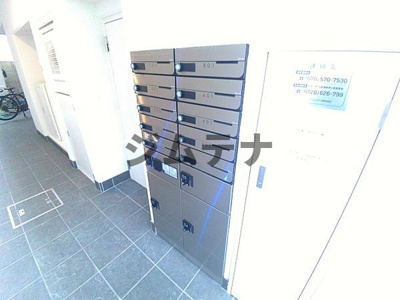 【その他共用部分】 | VILLA六甲道