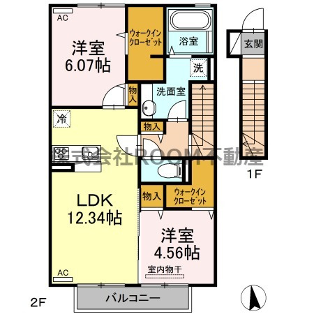セジュールヨネザワの間取り