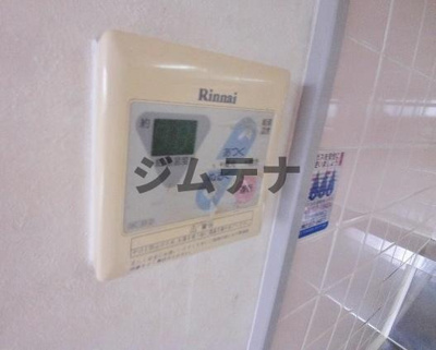 【設備】 | カルム六甲