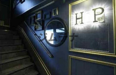 【シャワールーム】 | HP北畠ビル