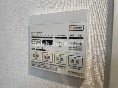 【設備】 | オ・ソレイユ千葉