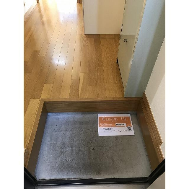 リヴィエール江戸川の玄関