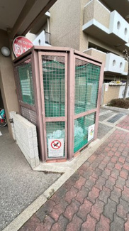 【その他共用部分】 | ごみ置き場