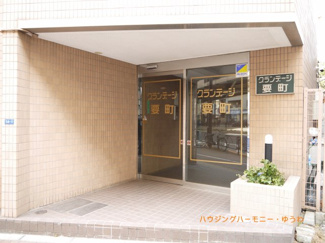 【エントランス】