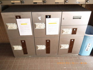 【その他共用部分】