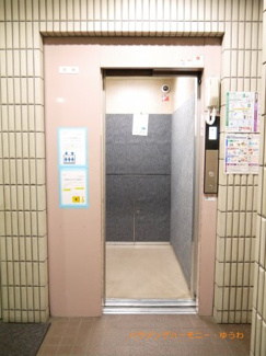 【その他共用部分】