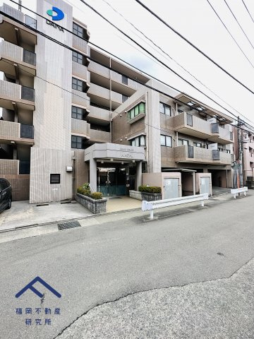 ダイナコート香椎