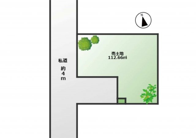 東急東横線「日吉」建築条件なし売地の画像