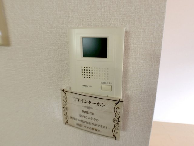 【セキュリティ】 | HOLLi