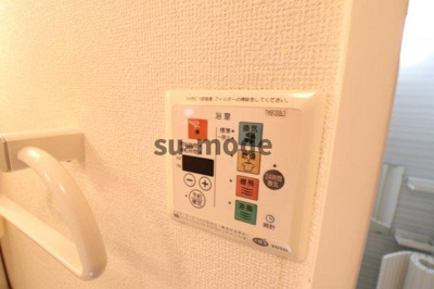 【その他共用部分】 | アジャート清流C棟