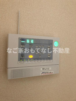 【セキュリティ】 | アレーズ