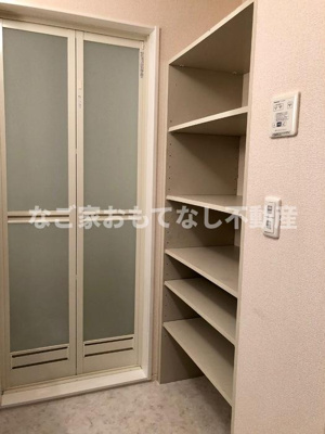 【その他】 | アレーズ