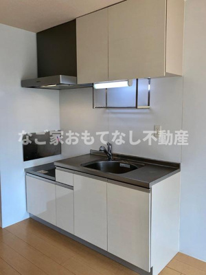 【キッチン】 | アレーズ