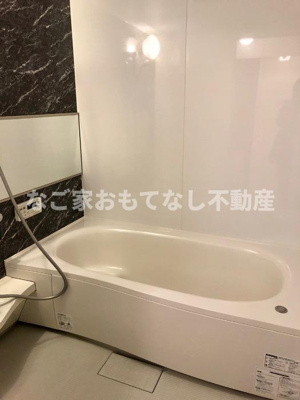 【浴室】 | アレーズ