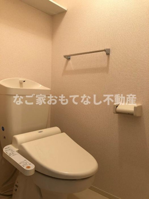 【トイレ】 | アレーズ