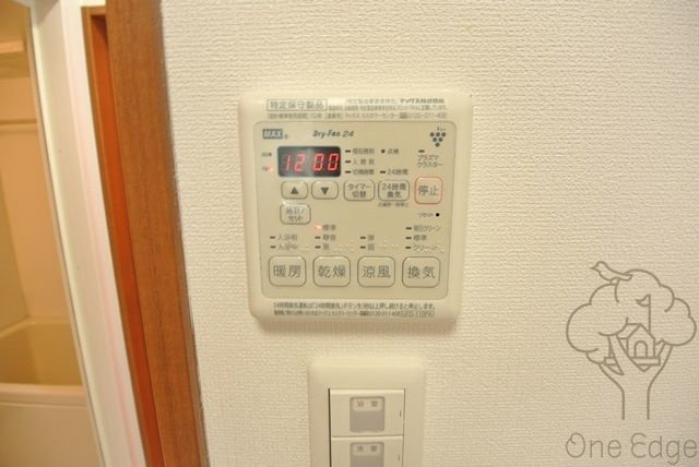エクセレント天神橋の設備