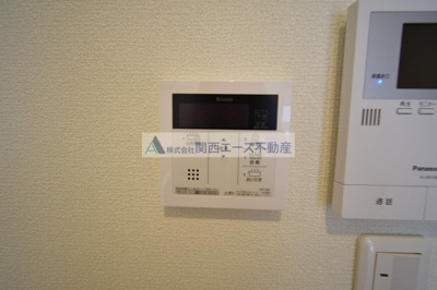 【その他】 | ボヌール・アクル