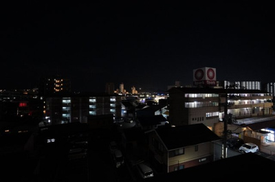 【展望】 | グランドメゾン鈴峯学園前(リフォーム済) | 現地（2023年2月3日20：00頃）撮影