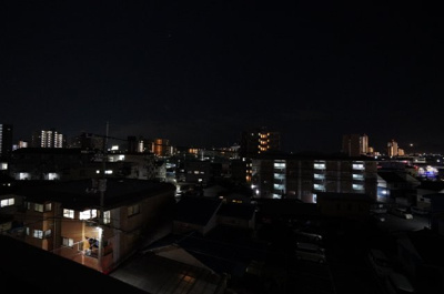 【展望】 | グランドメゾン鈴峯学園前(リフォーム済) | 現地（2023年2月3日20：00頃）撮影