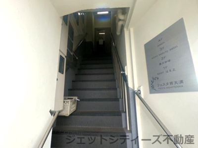 【ロビー】 | フェスタ西天満