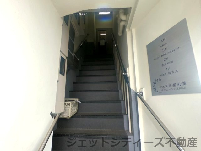 【ロビー】 | フェスタ西天満