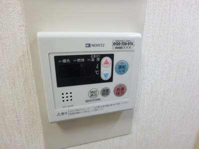 【居間・リビング】 | ステラハウス４－８００ | たっぷりの陽射しが射し込むお部屋です