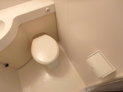 【トイレ】 | ステラハウス４－８００ | おトイレ