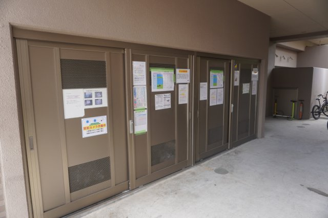 仲介手数料0！！アーデン上社のその他共用部分