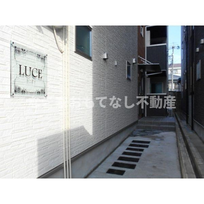 【エントランス】 | ルーチェ（LUCE）