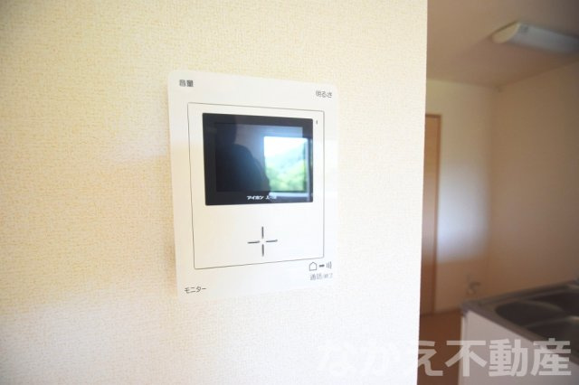 【セキュリティ】