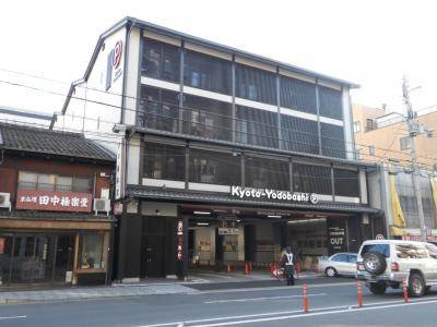 マンションロードウェイ