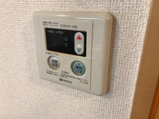 フィアブラットの浴室|給湯パネル