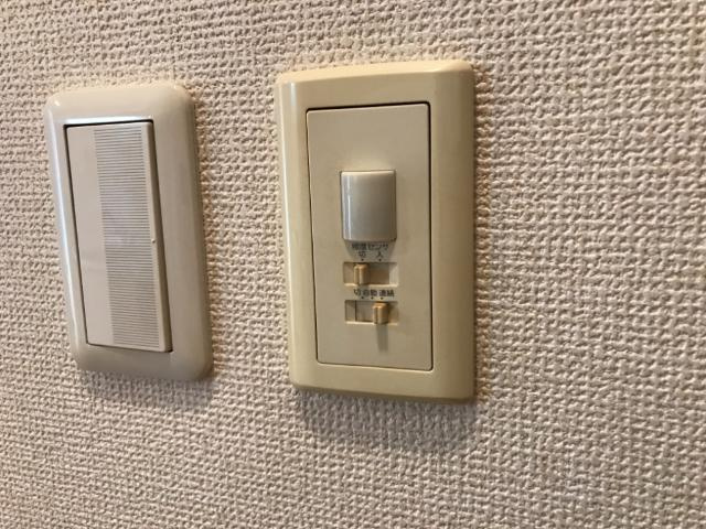 フィアブラットの設備|人感センサースイッチ