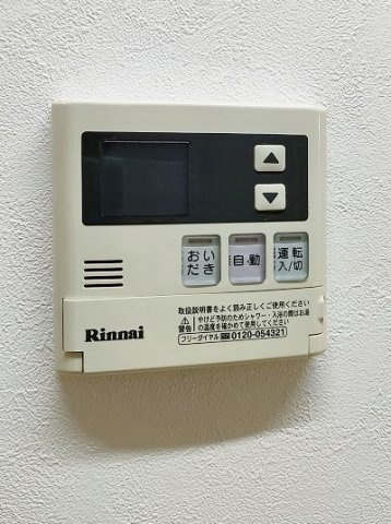 スカール桜城の設備