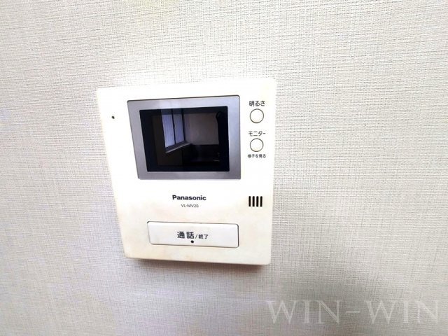 ファミール緑が丘のセキュリティ
