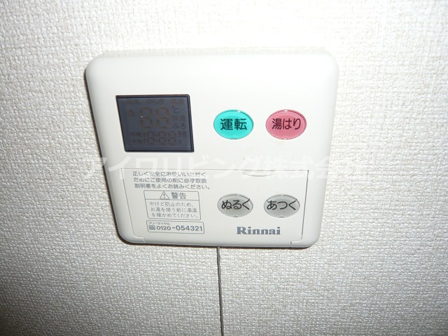 Sun Anelaの設備|【Sun　Anela】